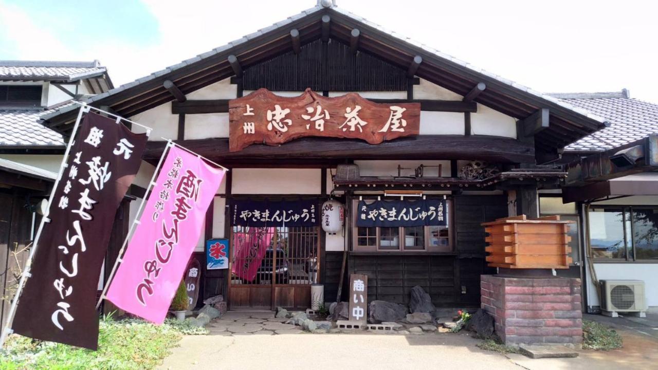 Toyoko Inn Gumma Isesaki Ekimae Екстериор снимка
