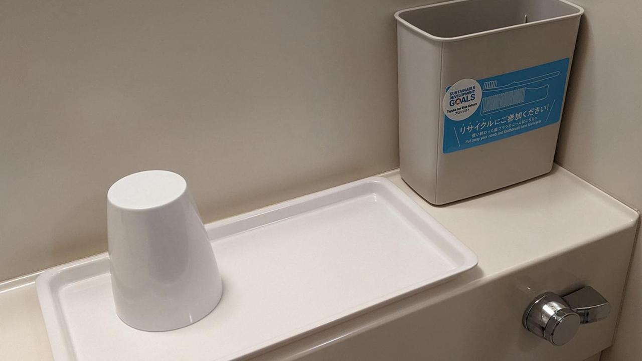 Toyoko Inn Gumma Isesaki Ekimae Екстериор снимка