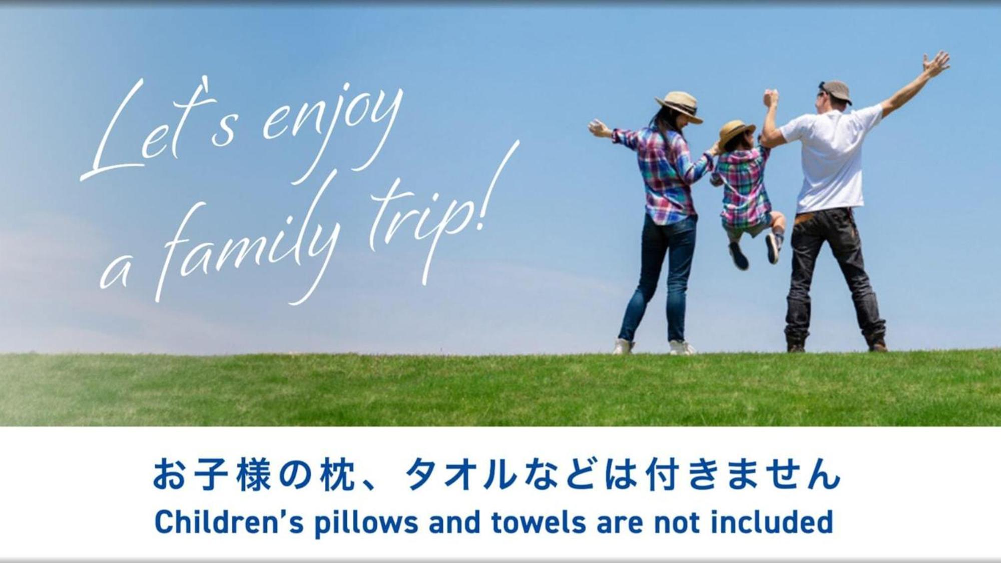 Toyoko Inn Gumma Isesaki Ekimae Екстериор снимка